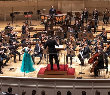 Crain-Maling Foundation CSO Young Artists Competition Finals