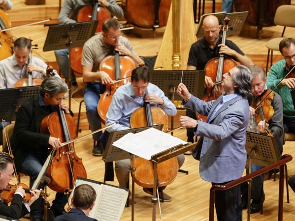 Muti Suntory Hall