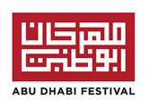 Abu Dhabi Festival
