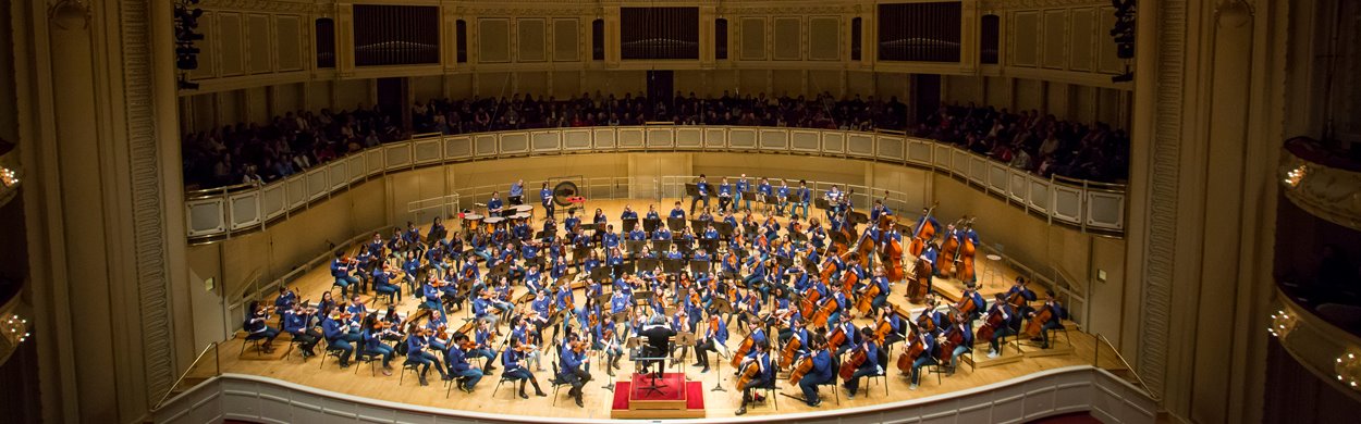 NMI Youth in Music Festival Side by Side at Orchestra Hall 2015
