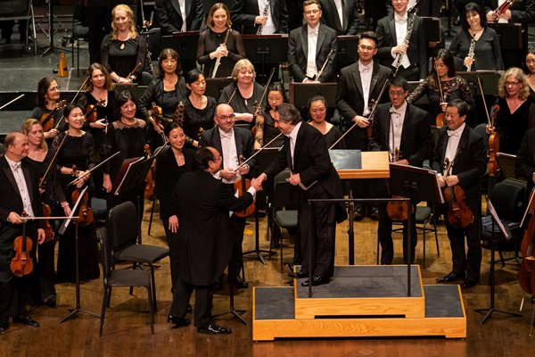 Encanto in Concert - Chicago Philharmonic