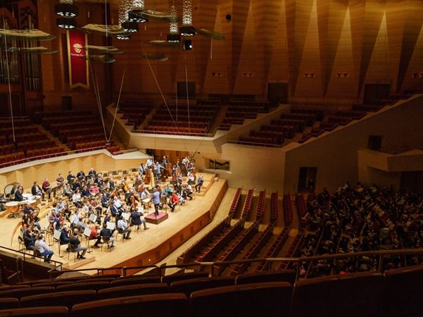 Muti Suntory Hall