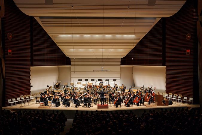 The stage of the Bunka Kaikan