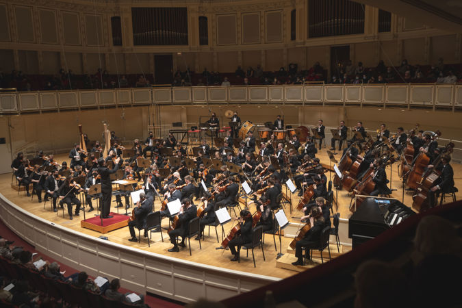 Civic Orchestra Concert on February 14, 2022