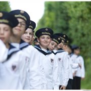 Vienna Boys Choir