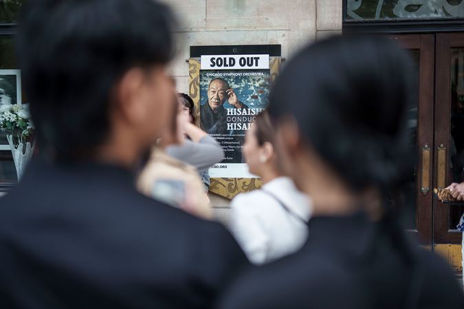 Hisaishi sold-out poster