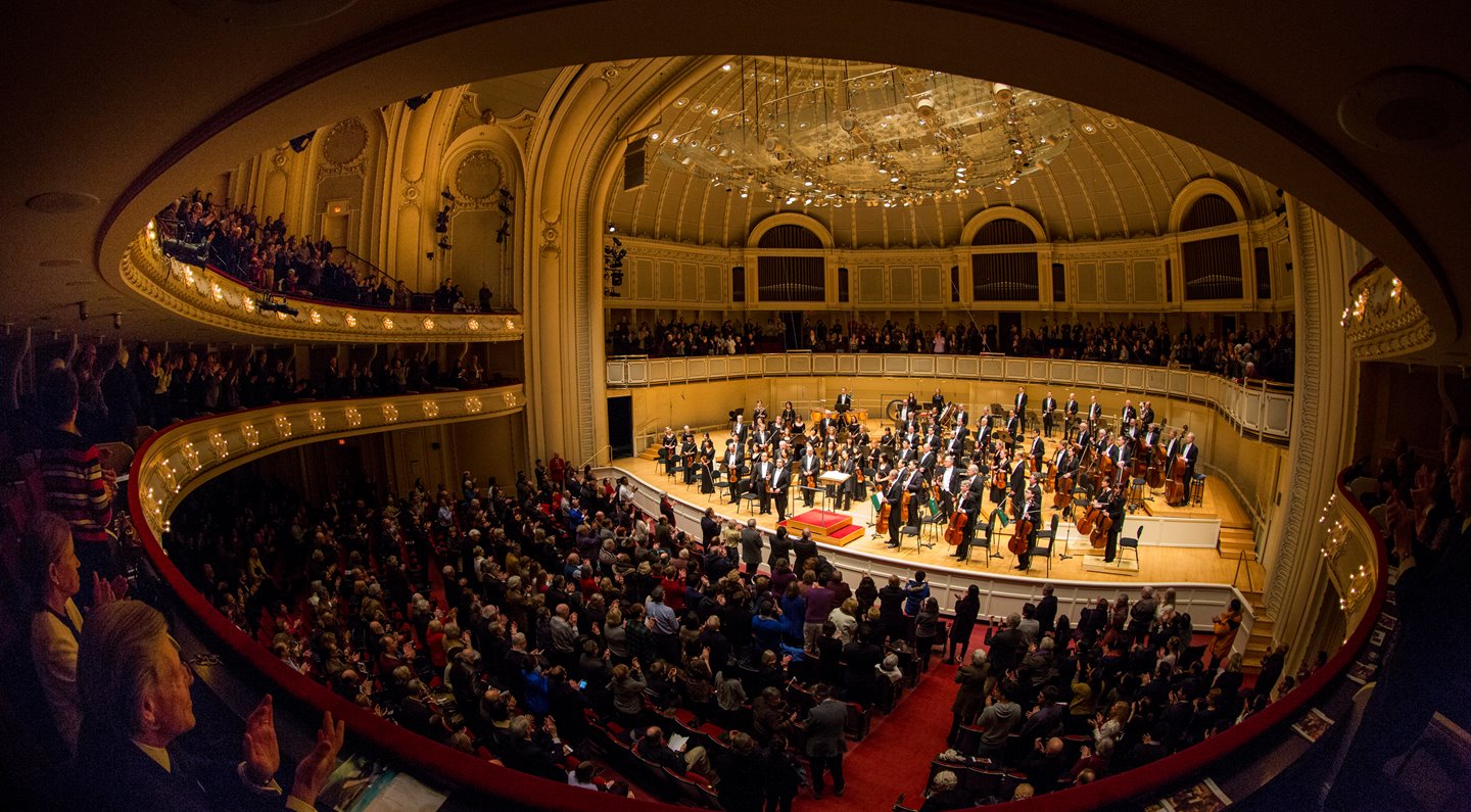 Board of Trustees Chicago Symphony Orchestra
