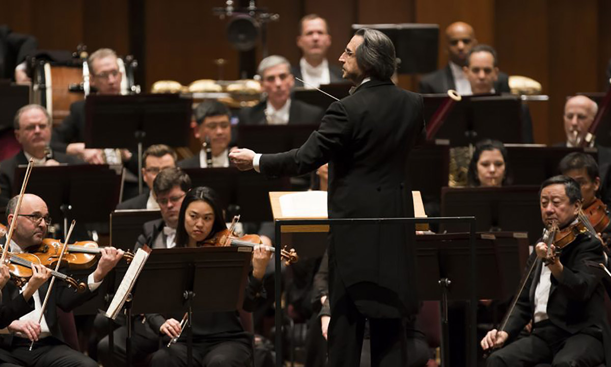 2022/23 salutes the Muti-era legacy | Chicago Symphony Orchestra