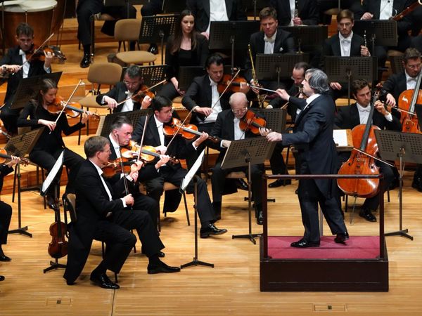 Muti Suntory Hall