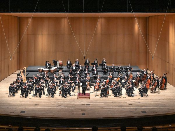 Muti Sejong Center