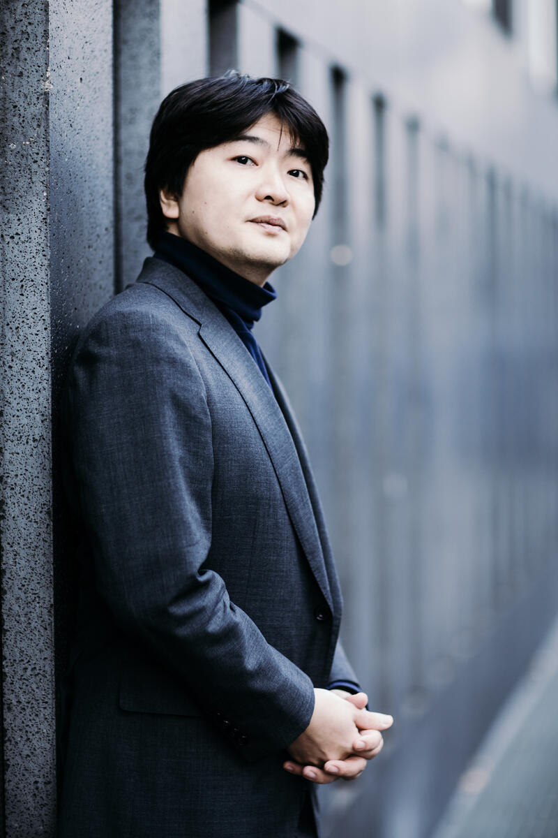 Kazuki Yamada