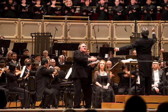 Ivan the Terrible 2017