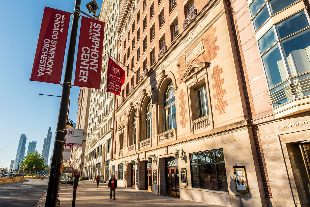 Symphony Center Entrance 
