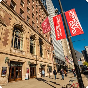 Orchestra Hall Façade
